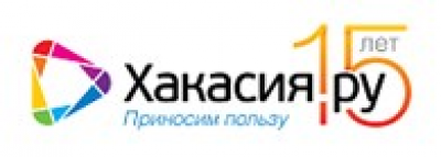 Хакасия ру. Компания Хакасия ру. Хакасия ру Абакан. ООО Хакасия ру Абакан.