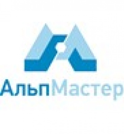 АльпМастер