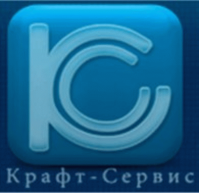 Крафт-Сервис ООО