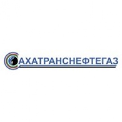 Сахатранснефтегаз ОАО