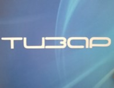 Тизар ООО