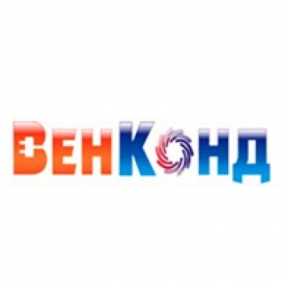 ВенКонд