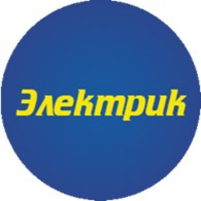 Электрик