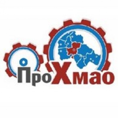 ПроХМАО ООО