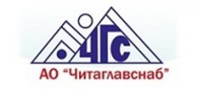 Читаглавснаб (база Промоптторг) АО