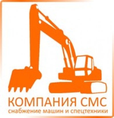 Компания СМС ООО