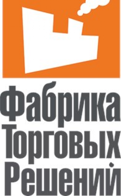 Фабрика Торговых Решений ООО