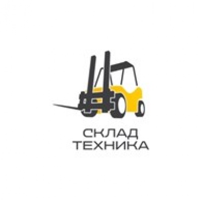 СкладТехника ООО