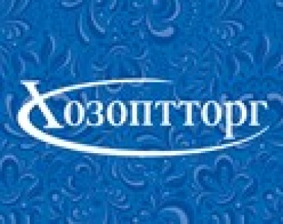 Хозоптторг. ХОЗОПТТОРГ Самара. ХОЗОПТТОРГ 2000 Самара. ХОЗОПТТОРГ 2000 официальный. ХОЗОПТТОРГ Самара официальный сайт.