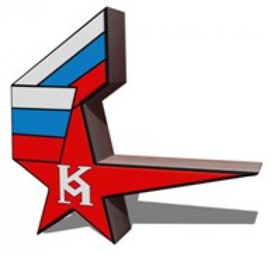 Кемеровский механический завод АО