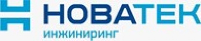 НОВАТЕК Инжиниринг ООО