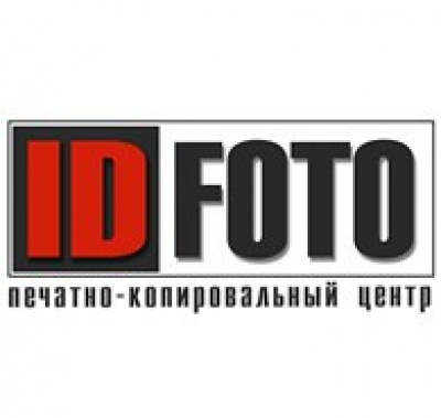 IDfoto