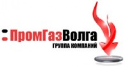 Промгазволга ООО