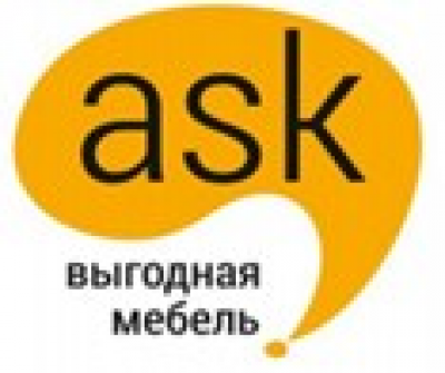 ASK ВЫГОДНАЯ МЕБЕЛЬ