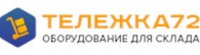 Интернет - магазин Тележка72 ООО