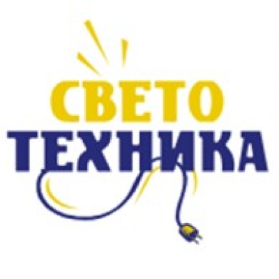 Светотехника