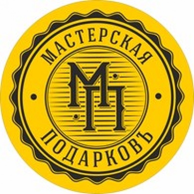 Мастерская подарков, Ставропольские сувениры