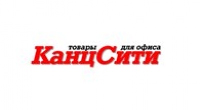 Канцсити ООО