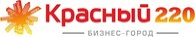 Бизнес - город Красный 220 АО