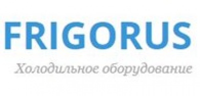 Frigorus ООО