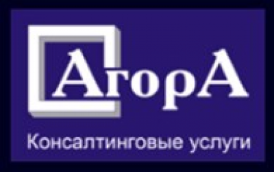 Агора ООО