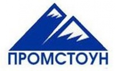 ПромСтоун ООО