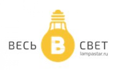 «Весь Свет» ООО