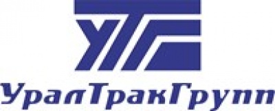 «Завод УралТракГрупп» ООО