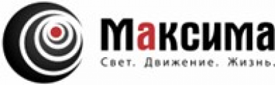 Максима ООО