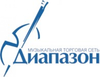 Диапазон