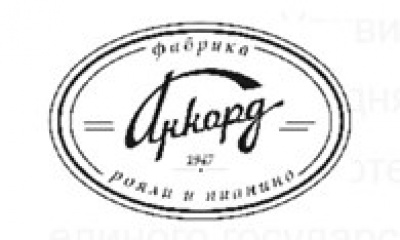 Фабрика Аккорд