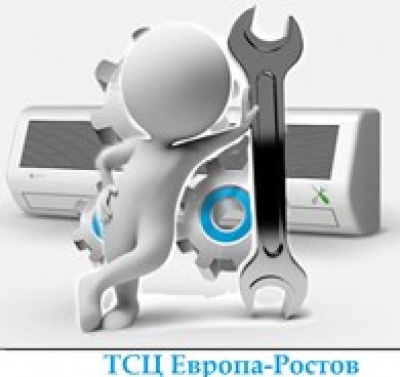 Европа-Ростов