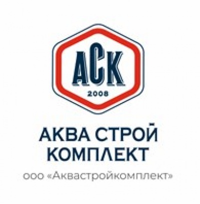 АкваСтройКомплект