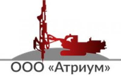 Атриум ООО