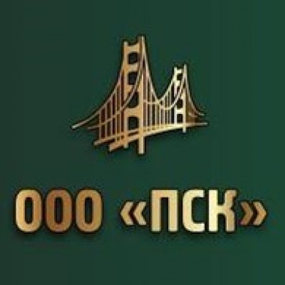 Проектно Строительный Консалтинг ООО