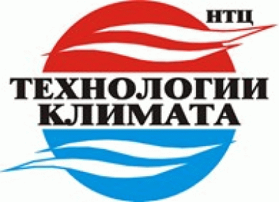 НТЦ ТЕХНОЛОГИИ КЛИМАТА ООО