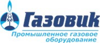 «Газовик-КОМ» АО