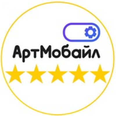 АртМобайл