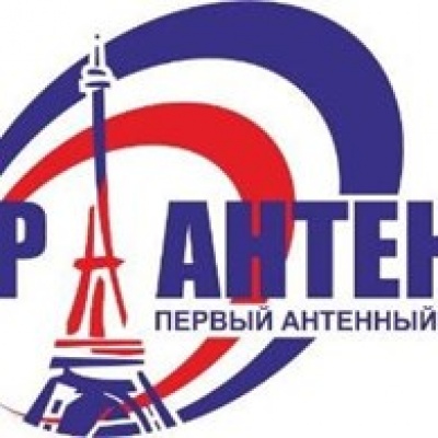 Мир Антенн ООО