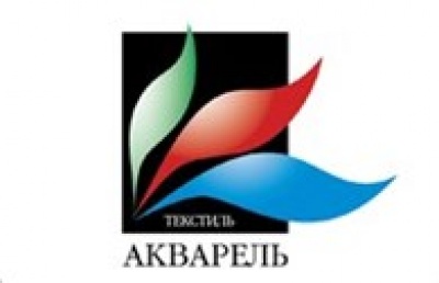 Акварель Текстиль ООО