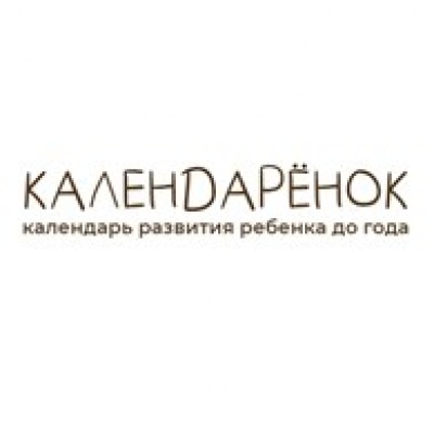 Календарёнок ООО