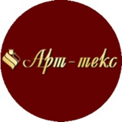 АРТ-текс
