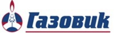 Газовик-ПРО ГК
